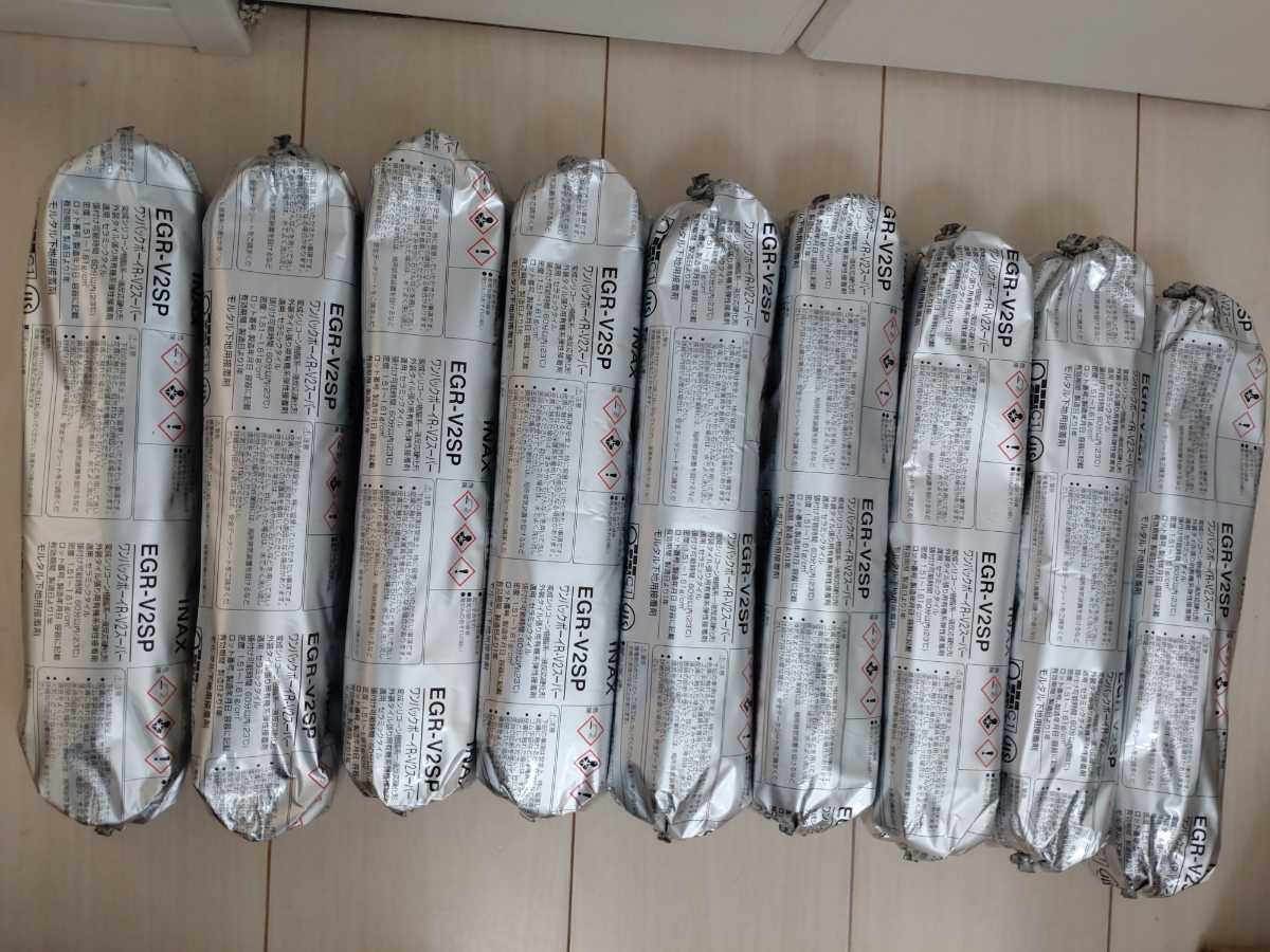 ヤフオク! -「ワンパックボーイ」の落札相場・落札価格
