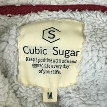 Cubic Sugar/キュービックシュガー★裏地起毛/プルオーバー/パーカー【Mens size -M/赤/red】◆BH199_画像5