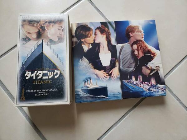 名作映画/TITANIC・映画タイタニック/VHS/2枚組ディカプリオ・ジェームスキャメロン監督