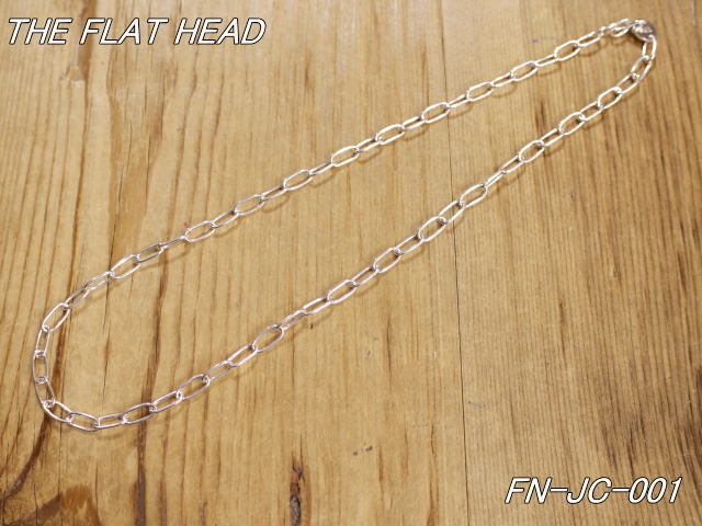 THE FLAT HEAD シルバー ダブル デザイン チェーン 50cm ネックレス 【今日の超目玉】