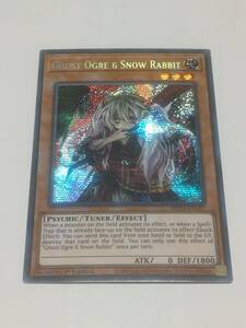 美品　遊戯王　GHOST OGRE ＆ SNOW RABBIT　プリズマティックシークレットレア MP22-EN255 1st Edition 海外版 英語版 幽鬼うさぎ プリシク