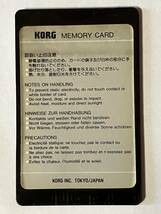 【即決・送料込み】KORG DDC-A01 ROCK 1 DDD-1 ROM_画像2