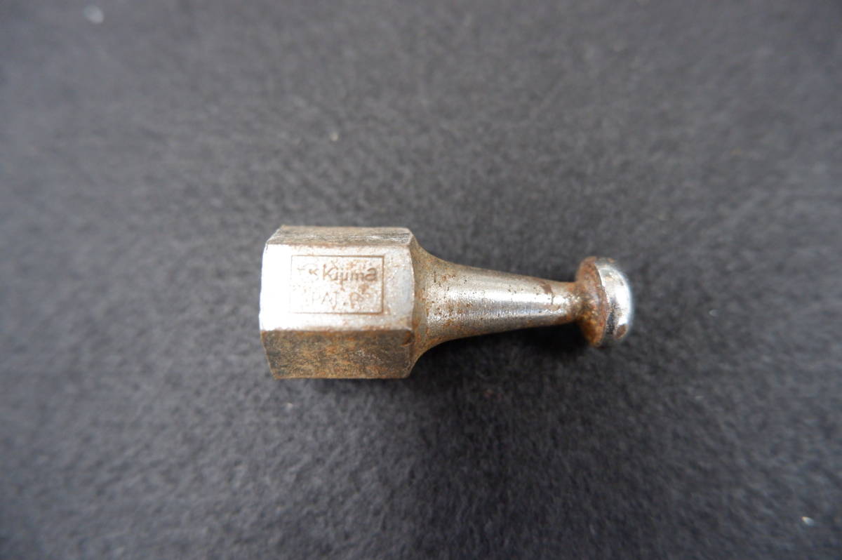 ヤフオク! -荷掛けナットの中古品・新品・未使用品一覧 ヤフオク! -荷掛けナットの中古品・新品・未使用品一覧