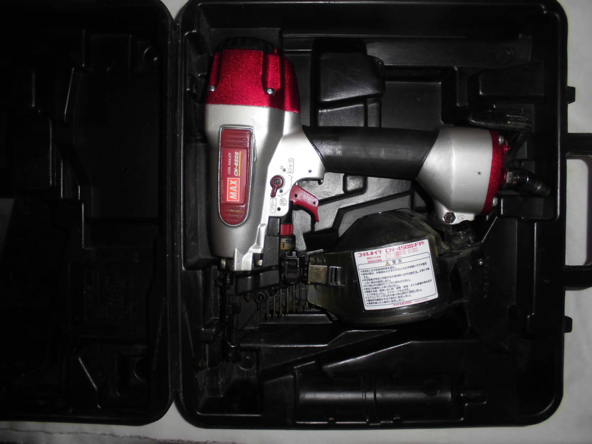 ☆動作品☆マックス☆MAX☆50㎜☆常圧釘打ち機☆CN450S(FP)☆ケース ...