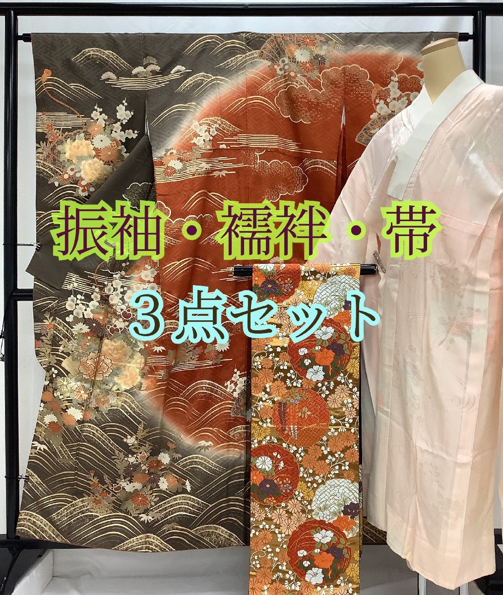 ヤフオク! -振袖セットの中古品・新品・未使用品一覧
