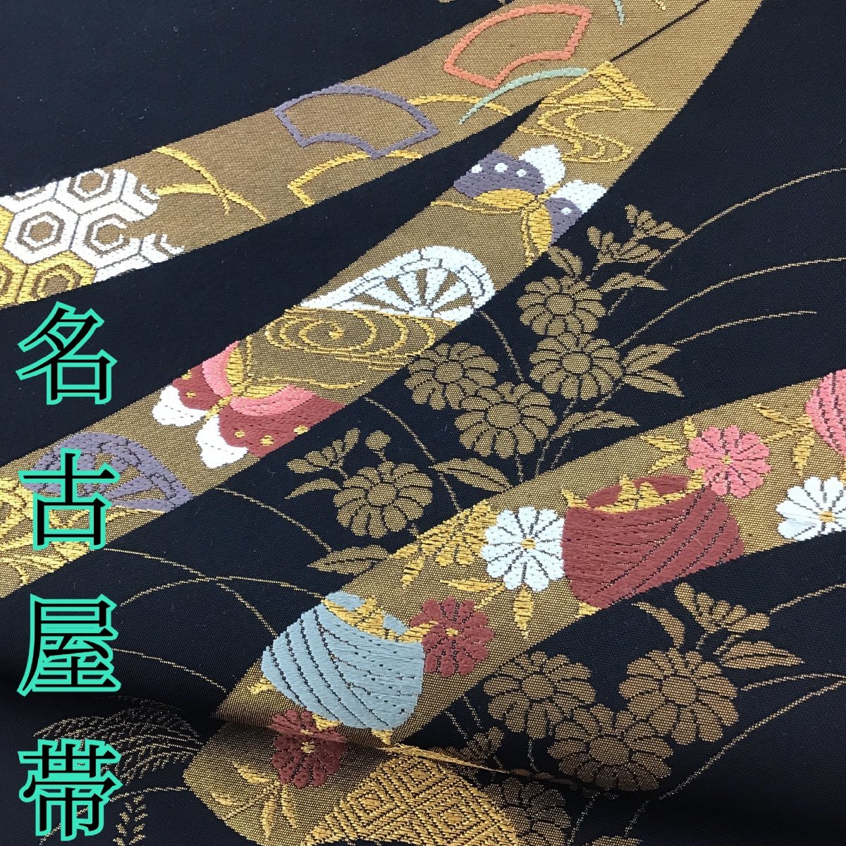 ヤフオク! -#蝶(なごや帯)の中古品・新品・古着一覧