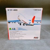 A3-041-60-3.0　400 Your Craftsman 1/400 B747-400D JAL 日本航空 国際線就航50周年 おもちゃ 航空機 インテリア 置物_画像9
