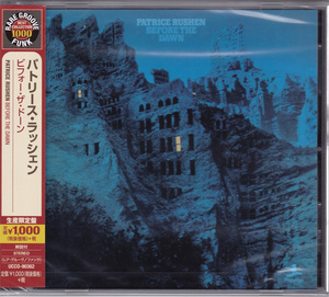 Before The Dawn/Patrice Rushen(パトリース・ラッシェン)(国内版新品CD)