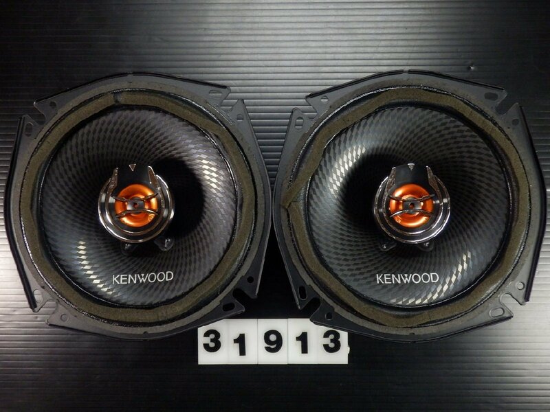 ◆◆ケンウッド KENWOOD KFC-RS173 17cmスピーカー 160W 31913◆◆