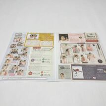 134 【Snow Man 雑誌 切り抜き4p】ラウール 岩本照 深澤辰哉 渡辺翔太 阿部亮平 向井康二 宮舘涼太 目黒蓮 佐久間大介_画像1