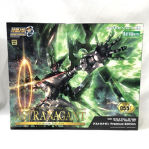 【中古】ソノタプS）未組立・箱イタミ)アストラナガン Premium Edition[240091311823]_画像1