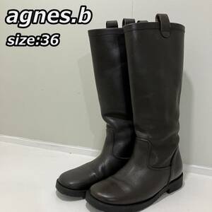 size:36【agnes.b】アニエスベー レザー ロングブーツ プレーントゥ 茶色 ブラウン レディース