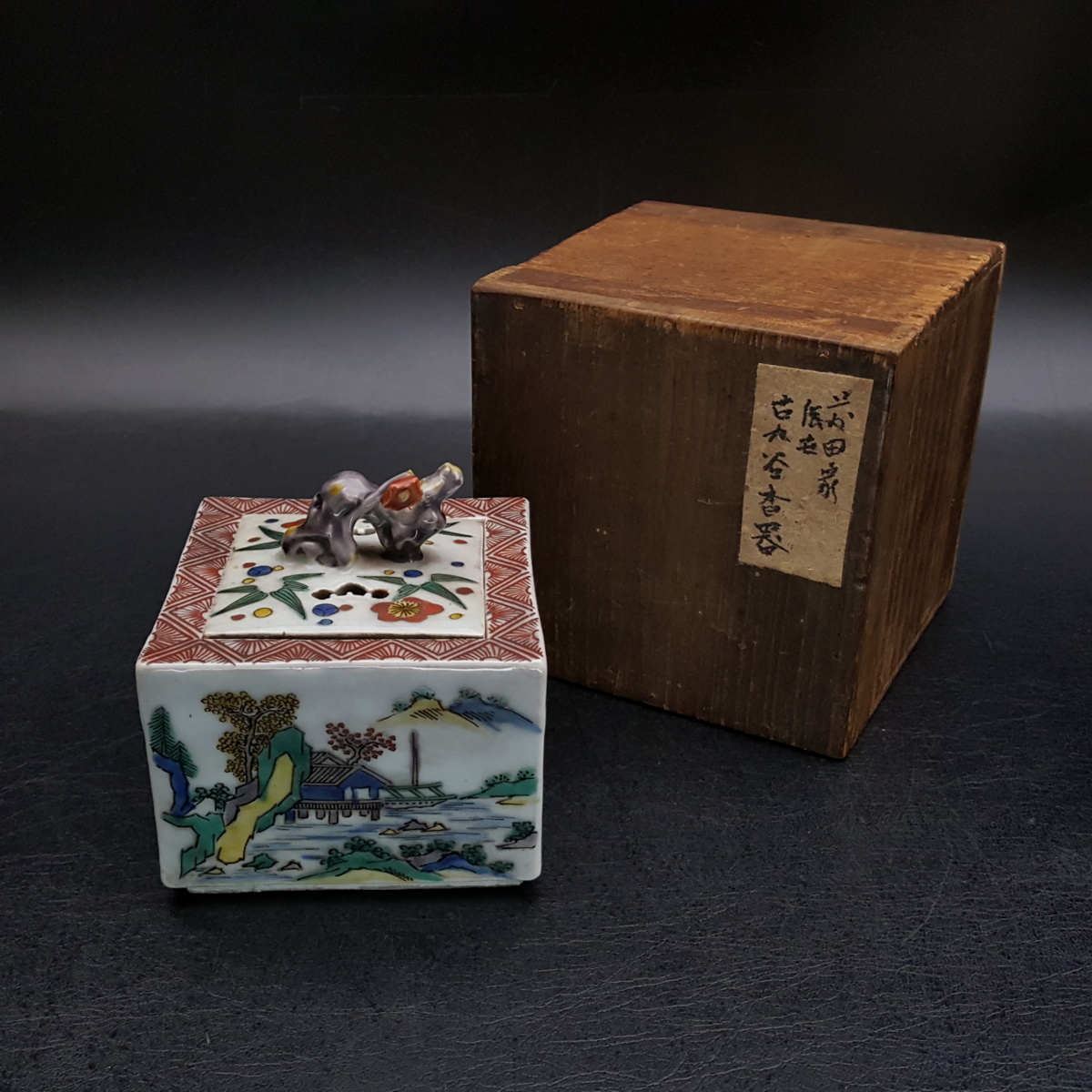 宝蔵】九谷焼古九谷二重角福色絵山水図香炉9cm 時代箱| JChere雅虎拍卖代购