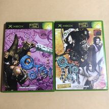 XBOX ソフト 動作品 O・TO・GI ～御伽～ O・TO・GI ～百鬼討伐絵巻～ [初回版] Xbox One Series S X 互換対応_画像1