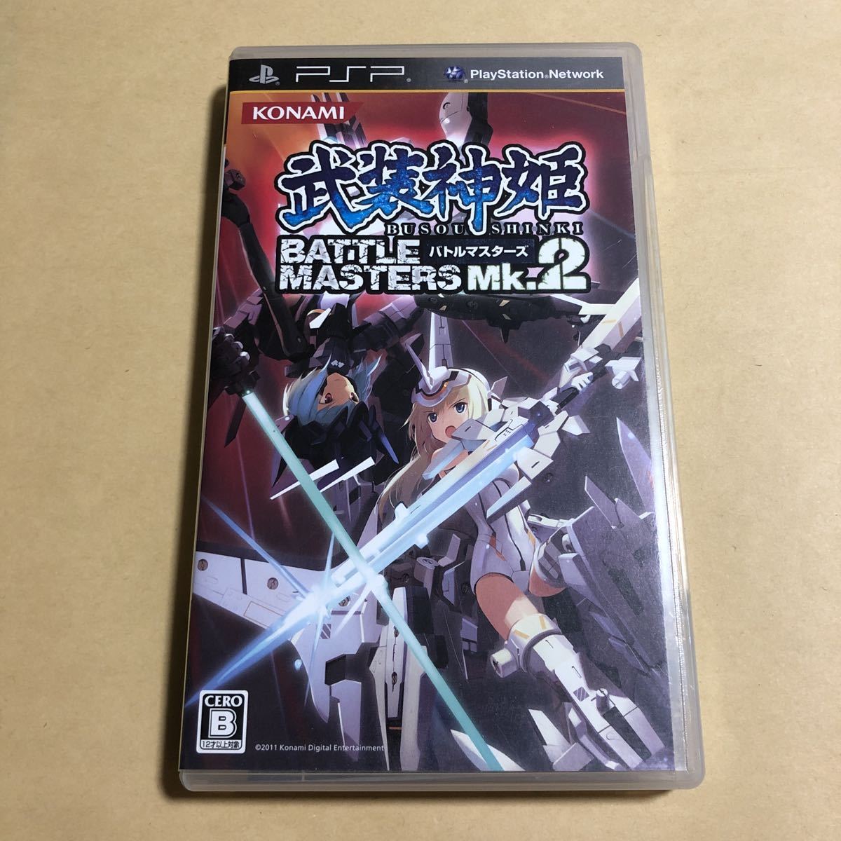 60%OFF】 コンプリートセット MASTERS 【未開封】武装神姫 特別版