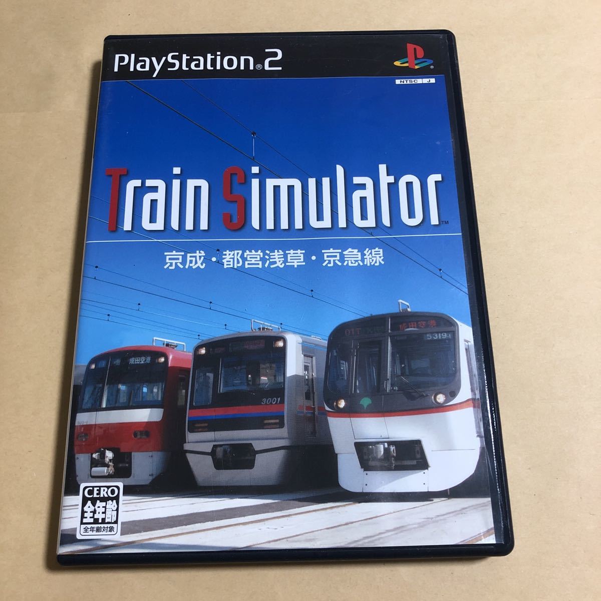 送料無料/プレゼント付♪ THE 京浜急行 PS2 未開封 | subziphal.com