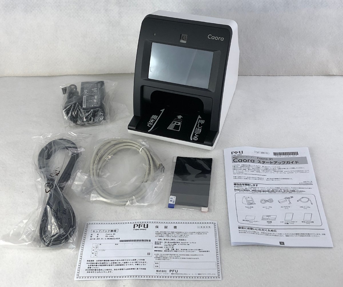 ヤフオク! -「顔認証」(周辺機器) の落札相場・落札価格