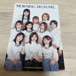 モーニング娘。 シール