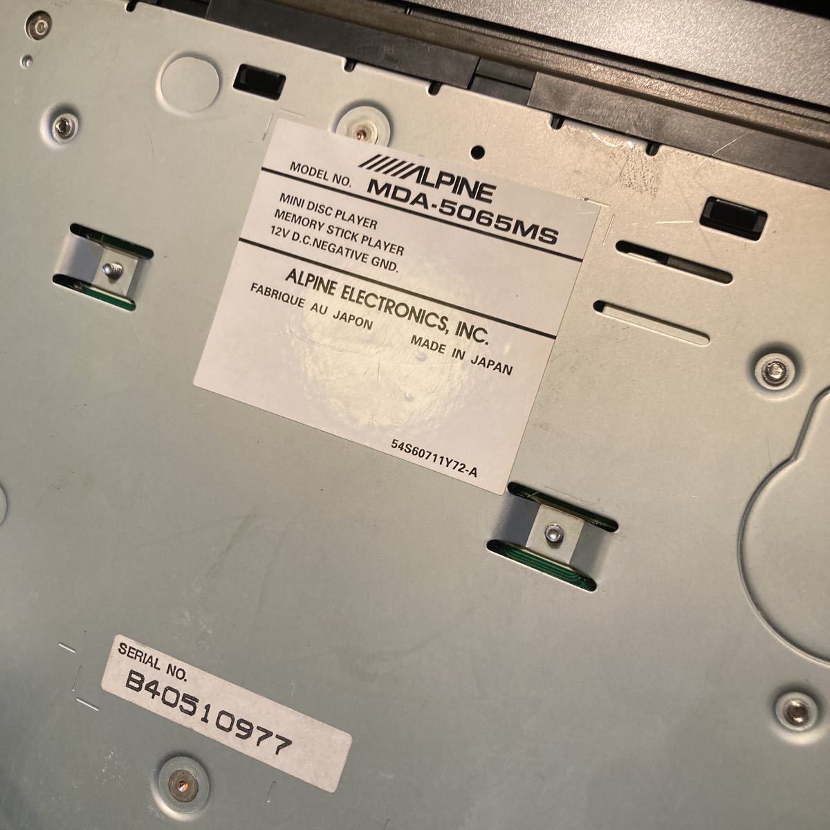 即日発送】 希少 ALPINE アルパイン CDA-7847J MDA-5048 ジャンク en