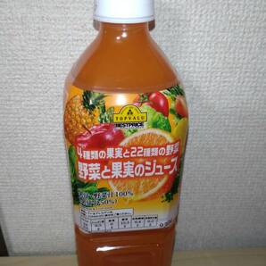 野菜ジュース8本とお菓子食品まとめて10点の画像1