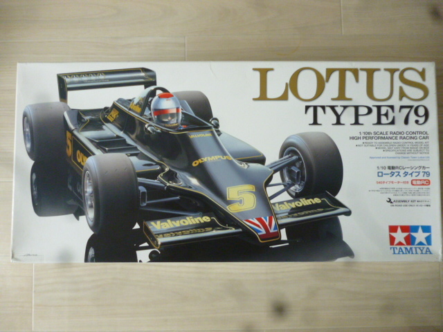 2021年ファッション福袋 タミヤ 1/10 電動ラジコン ロータス79