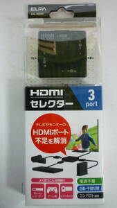 50106-8　ELPA　ASL-HD301　HDMI セレクター　エルパ