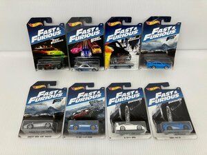 未開封 長期保管品 Hot Wheels FAST&FORIOUS 8台セット