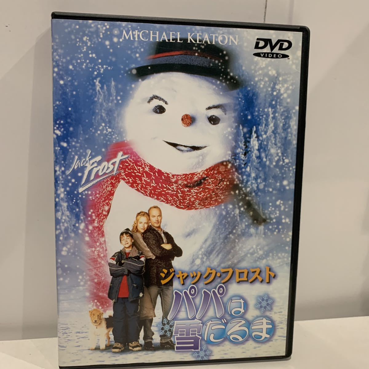 ヤフオク! -ジャック・フロスト パパは雪だるまの中古品・新品・未使用