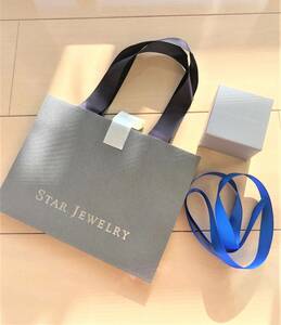 新品★STAR JEWELRY　スタージュエリー　ジュエリーケース　紙袋　リボン　合計3点セット　ショッパー★贈り物にも