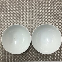 【中古長期保管/現状品/KSH】有田焼 香窯 お茶碗 茶碗 飯碗 径約11.5cm 和食器 2客セット　MZ0111_画像2