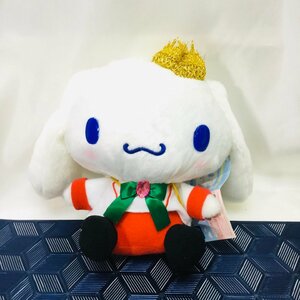 【未開封品/CH】タグ付き　サンリオ シナモン シナモロール ぬいぐるみ 赤　1体 かわいい RS0121/0002