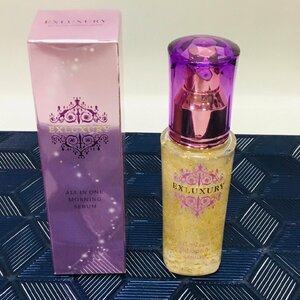 【保管品/CH】エクスラグジュアリー モーニングセラム EXLUXURY ALL IN ONE MORNING SERUM / 50ml 定価11,000円 RS0124/0001