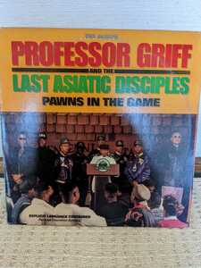 professor griff public enemy last asiatic disciples pawns in the game hiphop new york 90 90s