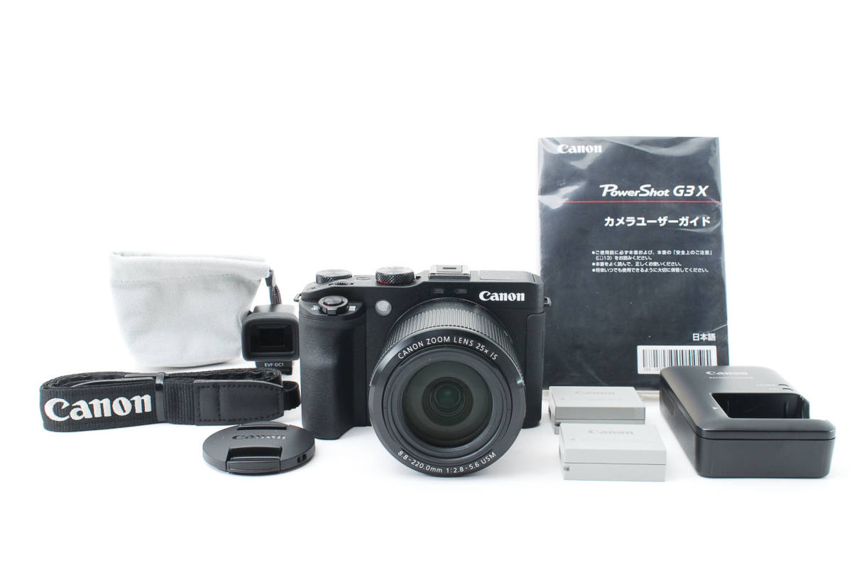 CANON PowerShot G3 X オークション比較 - 価格.com