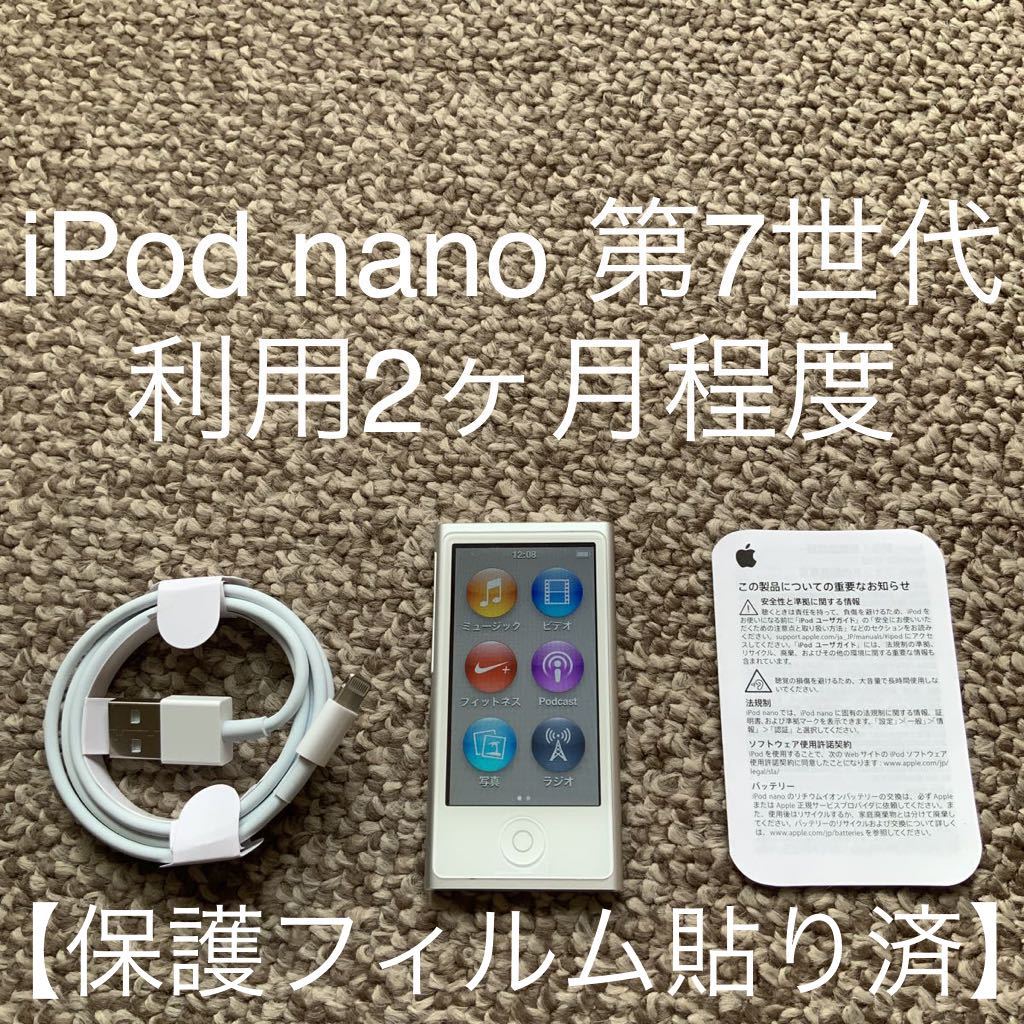 レビューを書けば送料当店負担】【レビューを書けば送料当店負担】未