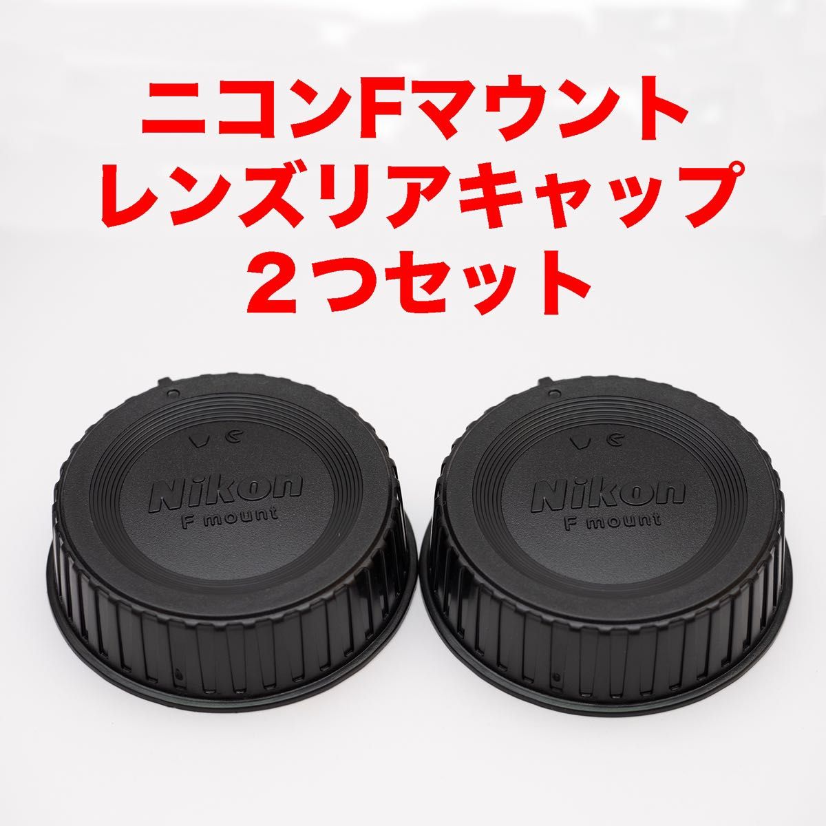 即発送可能】 新品 一年保証付きFringer FR-FTX1 ニコンF→ 富士