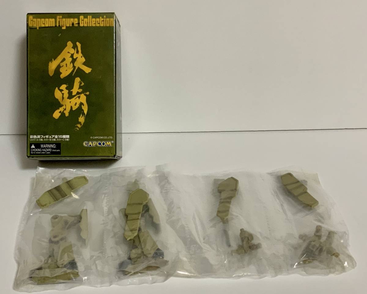 ヤフオク! -「鉄騎」(フィギュア) の落札相場・落札価格