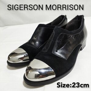 SIGERSON MORRISON/シガーソンモリソン/Size:23cm/匿名配送/送料無料