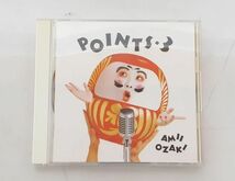 ク/ CD 帯付 尾崎 亜美 AMI OZAKI / POINTS-3 / KY-0271_画像1