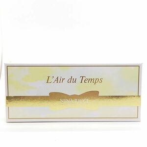 NINA RICCI ニナ リッチ レール デュタン L'AIR DU TEMPS 香水＆サヴォン 3点セット ☆新品未開封　送料510円