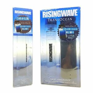 RISING WAVE ライジング ウェーブ トランスオーシャン EDT 20ml×2点セット ☆新品未開封　送料350円