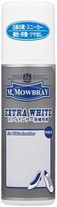 [M.モゥブレィ] ホワイトレザー用補色・栄養クリーム エクストラホワイト 2112 メンズ ホワイト 75ml
