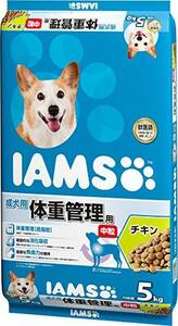 アイムス (IAMS) ドッグフード 成犬用 体重管理用 中粒 チキン 5キログラム (x 1)