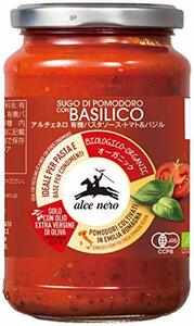 ALCE NERO(aru che Nero ) have machine pasta sauce tomato & basil 350g ( organic Italy production ) 1 piece 