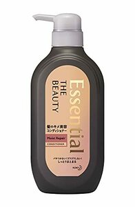  Esse n car ru Kao The view ti.. structure beauty conditioner moist repair 500ml damage repair hair care moisturizer black floral 