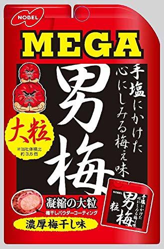 2025年最新】Yahoo!オークション -男梅の中古品・新品・未使用品一覧