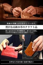 [Harewith] 定期入れ 免許証入れ パスケース メンズ 名刺入れ 本革 大容量 薄型 取り出しやすい 幅広 就職祝い シンプル 牛革 (グリ_画像6