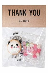  small gift mail order confection piece packing wedding .. job. small gift . animal cookie kompeito candy thank you (15)