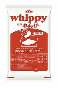  forest . ho ipi-650g [ whip powder whip cream business use normal temperature preservation forest .. industry ]