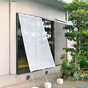 テクノエイム 日よけ すだれ 屋外 シェード 日本製 遮熱 アルミ蒸着 屋外 目隠し 吊り下げ ホワイト 約90×185cm 「外から見えず、中の画像7